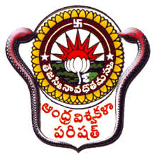 University Logo
