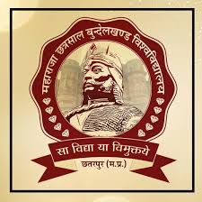  Maharaja Chhatrasal Bundelkhand Vishwavidyalaya: Admission2024, Courses, Fees, Placement