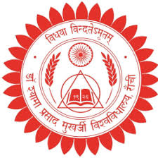  Dr. Shyama Prasad Mukherjee University: Admission, Courses, Fees, Placement